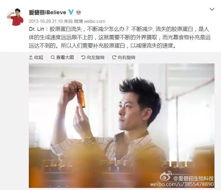 范冰冰自创的护肤品牌,范冰冰代言的产品是骗人的吗