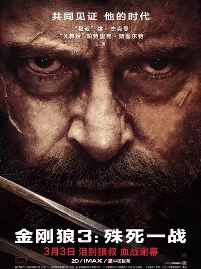 中国2021十大科技新闻,2023年中国十大科技新闻