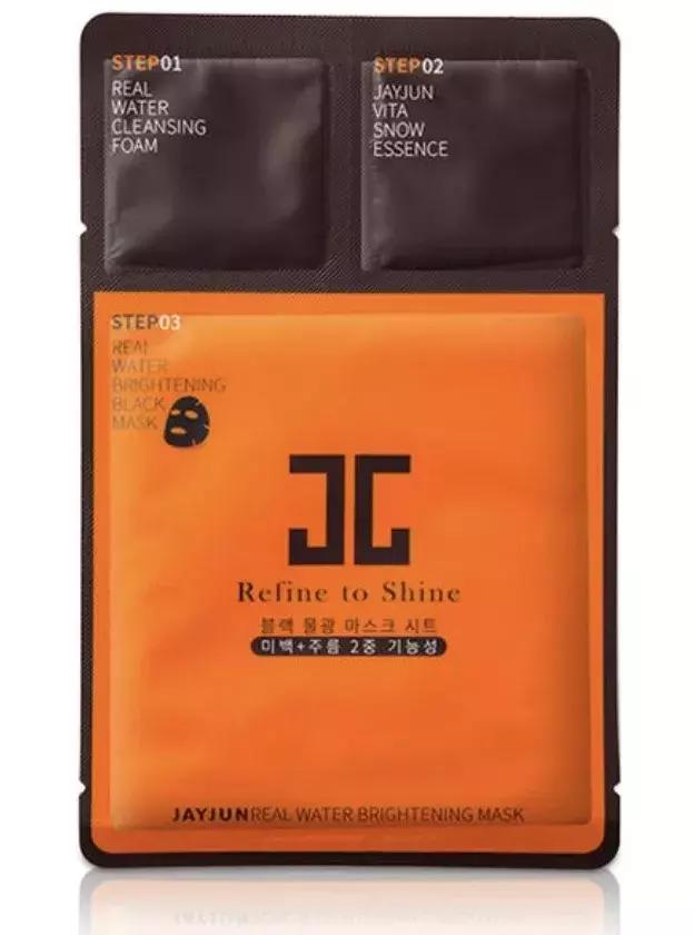 蔡徐坤张艺兴唇膏图片,朱正廷看蔡徐坤唇膏