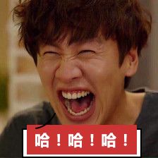 怎么跟喜欢的人表白表情包,表白撩人表情包合集确认过眼神