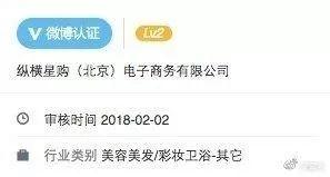 鑼冨啺鍐版潕鏅ㄥ綋鏃剁殑瀹樺寰崥,鑼冨啺鍐版潕鏅ㄥ幓瑗胯棌寰崥