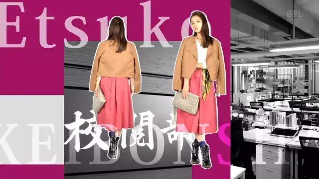 unnatural石原里美吃东西,石原里美的颜值是怎样提高的