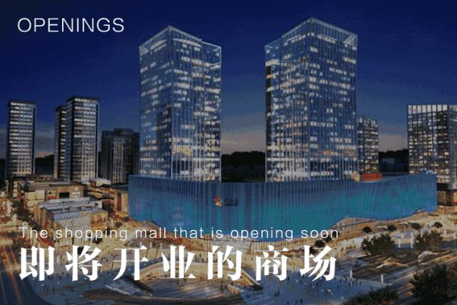 2022上海新地标项目,上海嘉定即将发展的地段