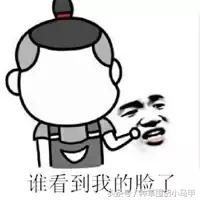 15块一只香奈儿,淘宝上买的香奈儿哪款最好