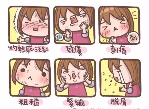 雪肌精最新消息,雪肌精为什么不火