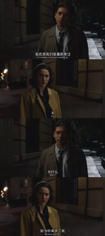 了不起的麦瑟尔夫人哪里能看,了不起的麦瑟尔夫人复古风