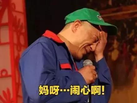 这是我见过“老男人骗炮”最清新脱俗的版本