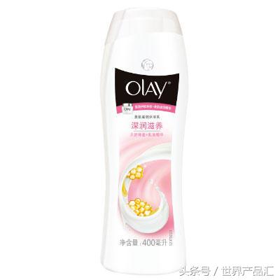 olay全球购是正品吗,olay官方旗舰护肤品水乳试用装