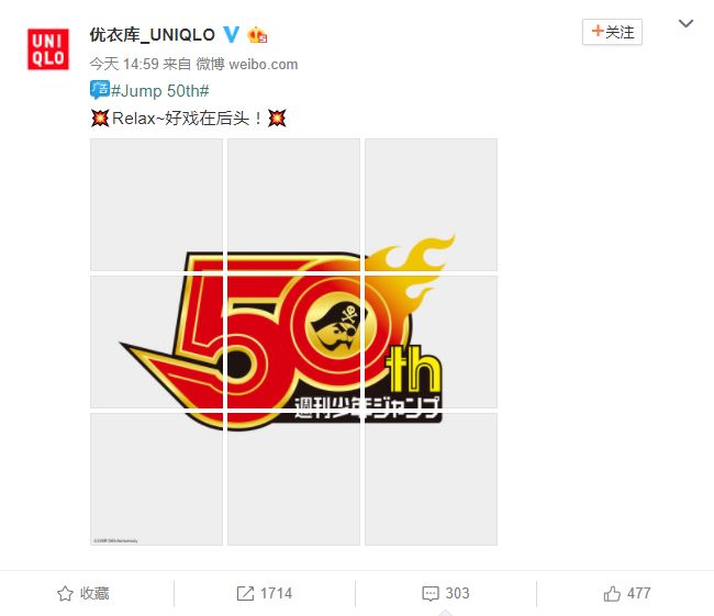 taptap被腾讯举报,taptap被盗