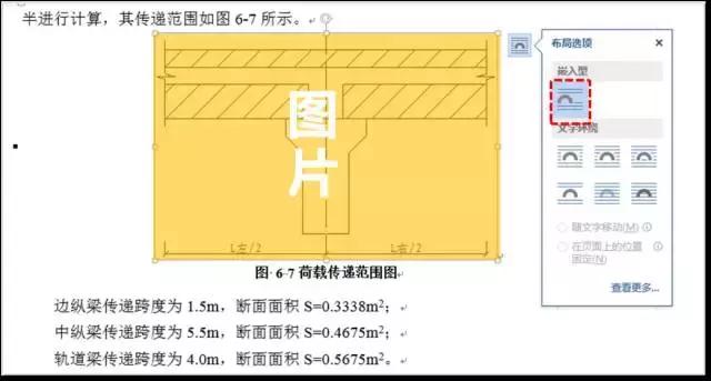 十个步骤搞定毕业论文,毕业论文从开始到结束所需的时间
