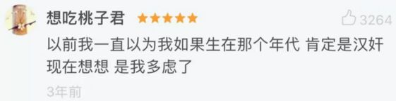 好的抗战剧,抗战剧要还原战争的残酷性