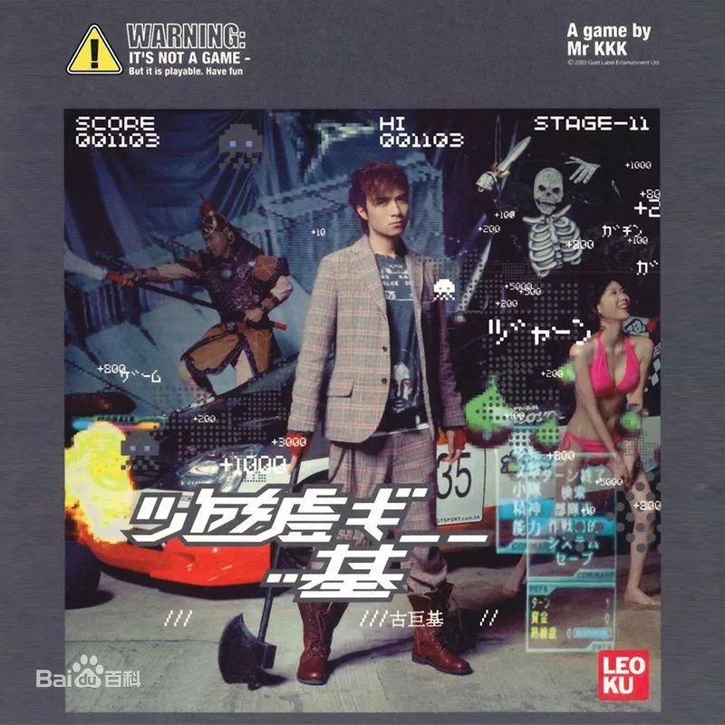 taptap被腾讯举报,taptap被盗