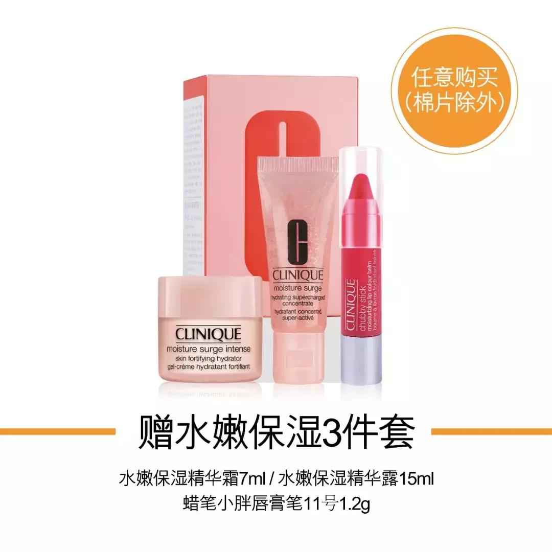 抖音一键换脸的方法,抖音一键换脸如何弄