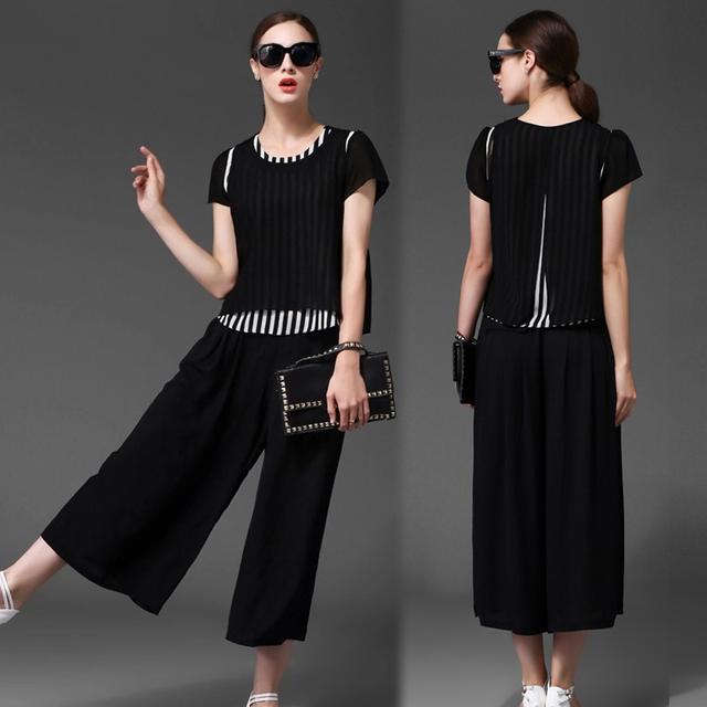 世界变不停，套装让你轻松出行。