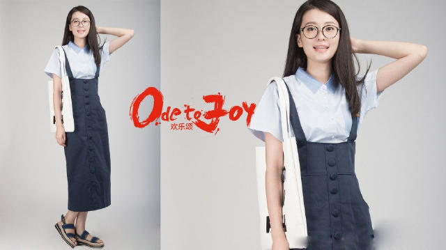 欢乐颂中的女性,欢乐颂5清纯少女