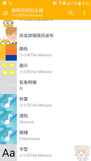 文本直送科技新闻:宏达电旗舰智慧型手机「HTC10」崭新体验,十分完美!