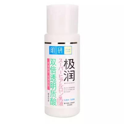 谁说平价无好物！适合学生*党**的护肤品在此~~