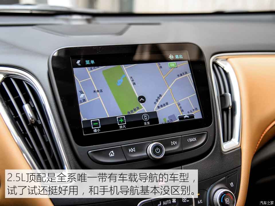 迈锐宝xl2.0哪一款最好,雪佛兰迈锐宝xl试驾2.0t零百加速