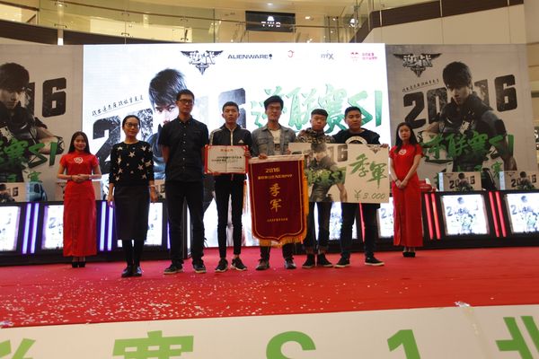 2017逆战汉宫比赛视频,逆战2017总决赛视频