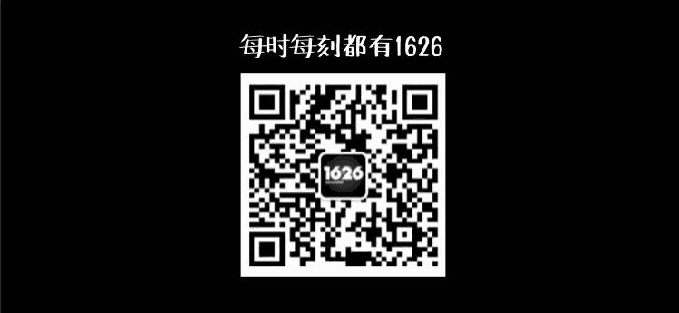 球鞋在Quest潮爆|陈冠希、KevinPoon就指定要买他的“草”