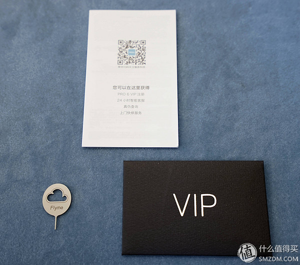 魅族pro6高配版和低配有什么区别,高性能更畅快魅族pro6体验简评