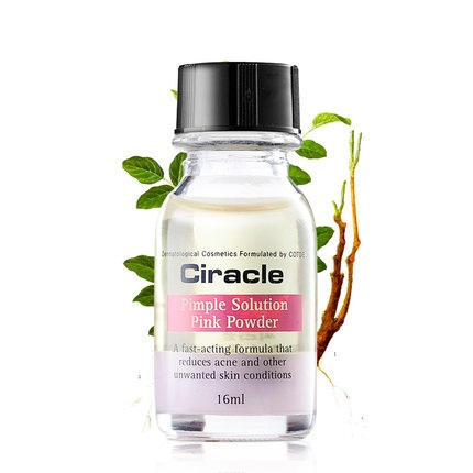 药妆品有什么功效,药妆分类大全