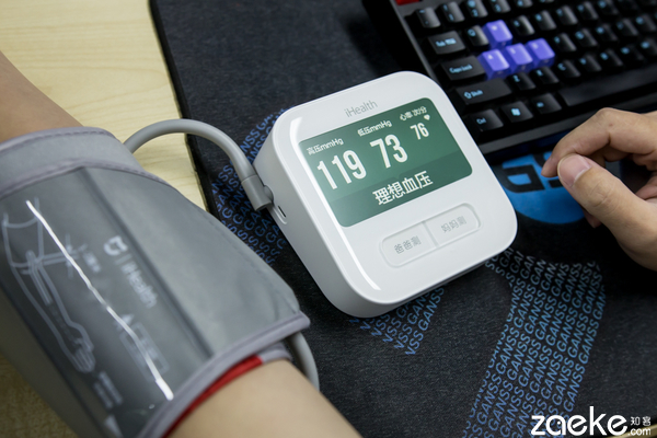 ihealth智能血压计哪个好,ihealth血压仪bpm1