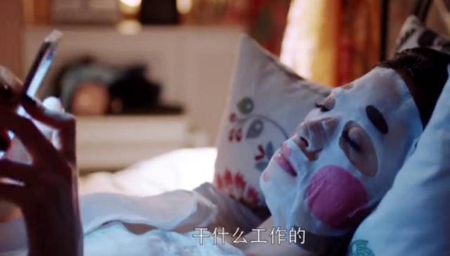 欢乐颂脸谱面膜测评,欢乐颂三美面膜