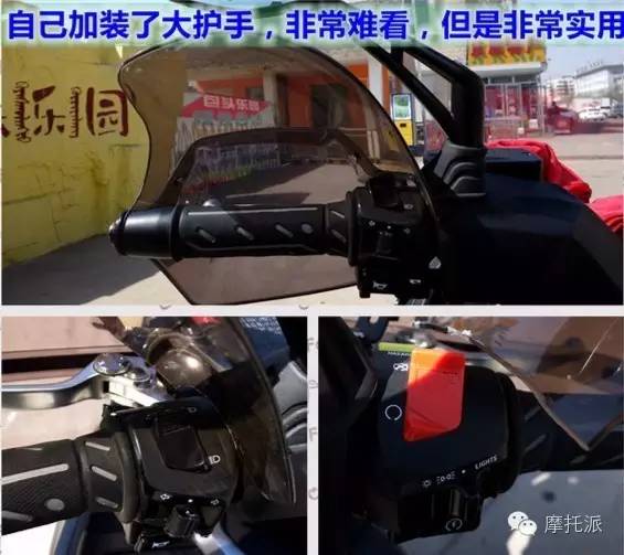 光阳赛艇300i参数配置,光阳300i和光阳赛艇300区别