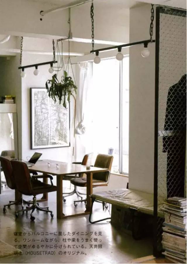 brutus日本杂志,brutus是什么杂志