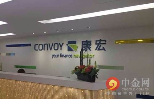 康宏金融集团,康宏金融集团官网