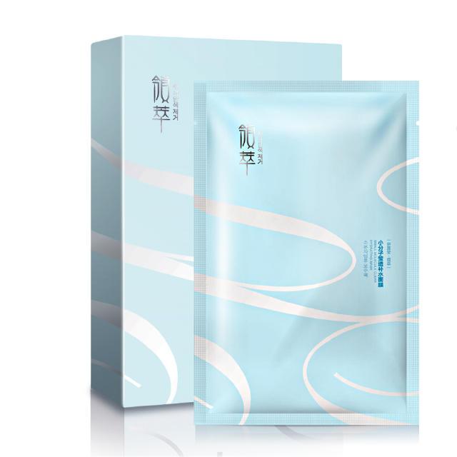 护肤敷面膜提示,敷完面膜到底要不要洗脸呢