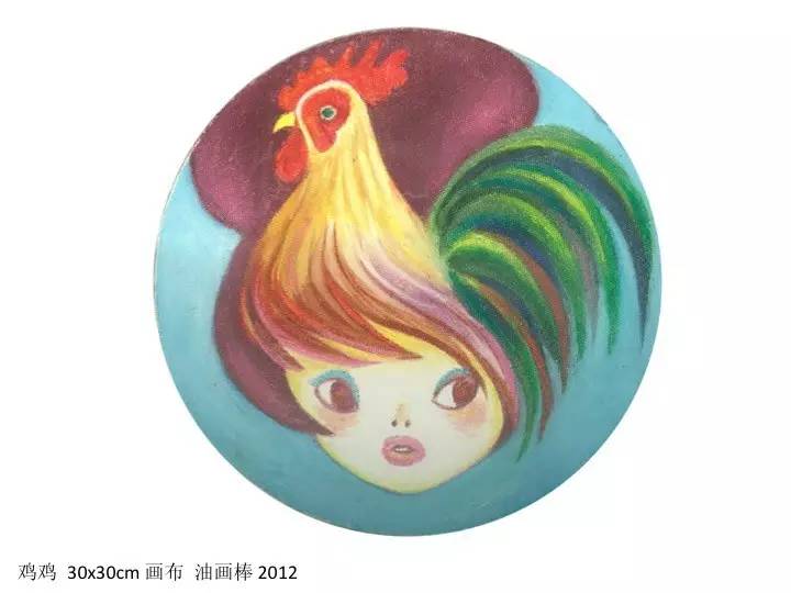 冒险少女笔下的炫丽插画