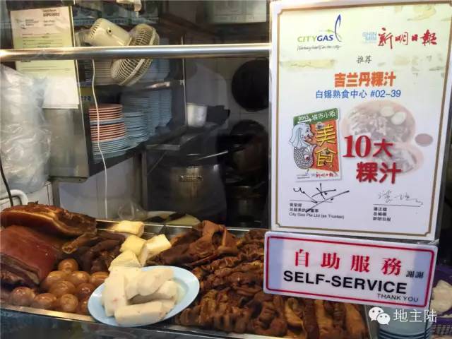 新加坡最好吃的店,去新加坡必买的吃的