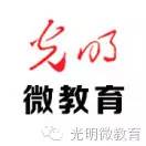 中医经典阅读优秀文章展——《黄帝内经》学习心得