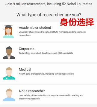 最靠谱的检索网站,网站检索大全