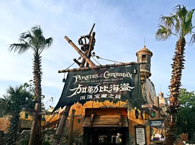 跟着朵拉去探险英文,迪士尼上海儿童游玩攻略