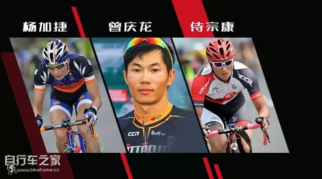 烈风自行车俱乐部,烈风自行车2019