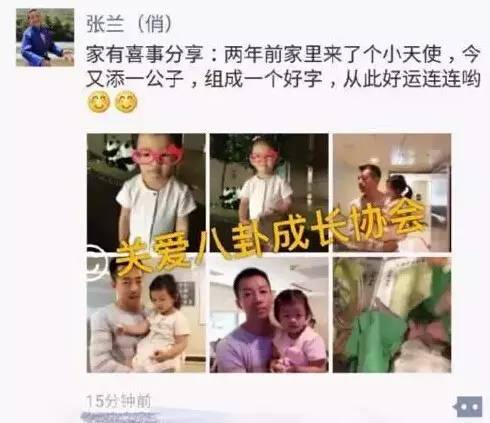 澶璋堜簩鑳庨毦浜х殑鐪熷疄缁忓巻,澶鍒嗕韩浜岃儙闅句骇缁忓巻