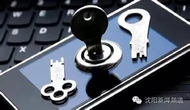 在咱大沈阳,没带银行卡照样能取现!老方便了!