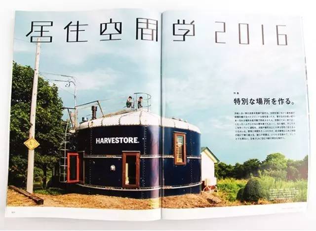 brutus日本杂志,brutus是什么杂志