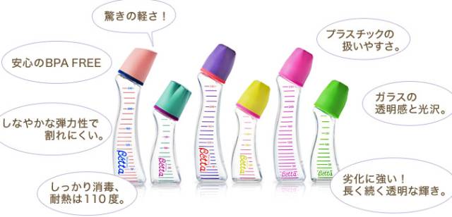 最好用的母婴单品,日本母婴产品必备清单