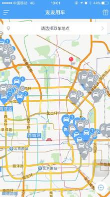 分时租车前景怎样,分时租赁商业模式