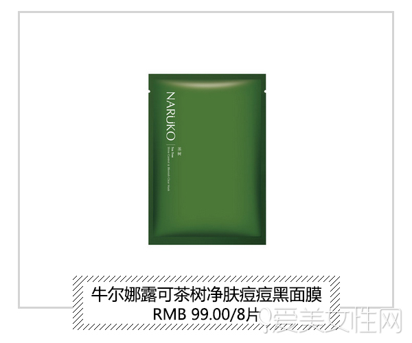 平价又好用适合学生党的面膜,学生党面膜推荐平价