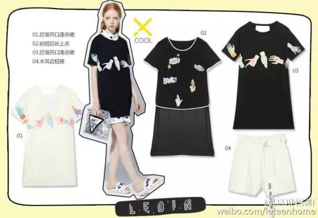 长春乐町门店,长春乐町实体店