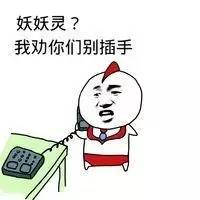 护照身份证在国外丢了怎么办,韩国人在国外护照丢了怎么办