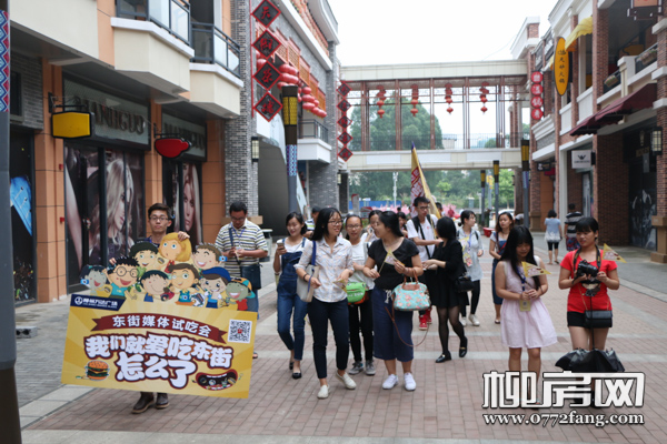 烤尚宫自助餐厅凤凰街店,烤尚宫韩式烤肉自助餐厅
