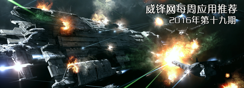 巨舰大炮时代的落幕,巨舰大炮的绝唱