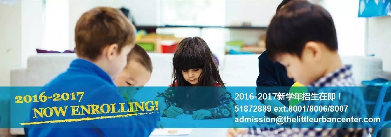 全球最有特色的10所幼儿园,国内顶尖双语幼儿园