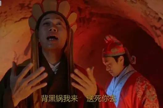 辣词丨浪漫、浪言、浪死，古人原来这么“浪”！